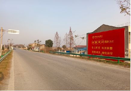 安龙墙体广告是如何印刷的？