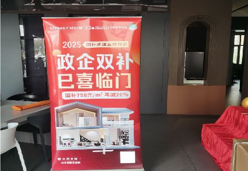 安龙户内写真的特点是什么？