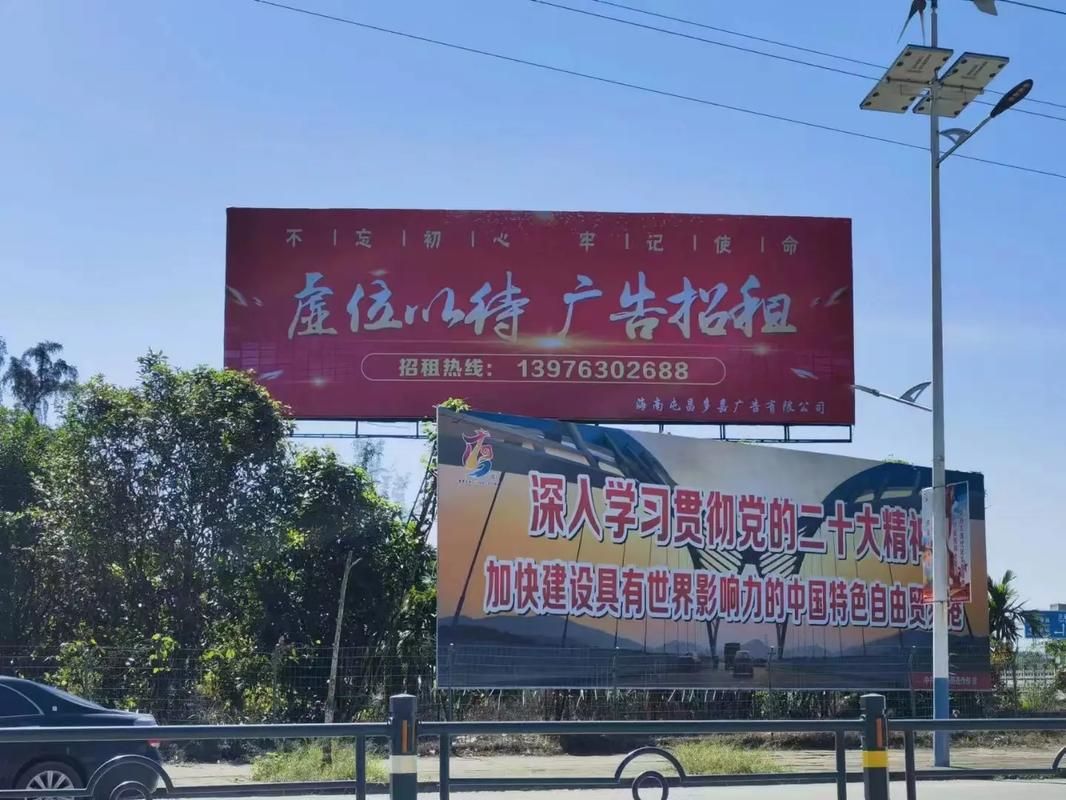 安龙户外大牌广告如何能帮助客户实现精准投放、效果翻倍？
