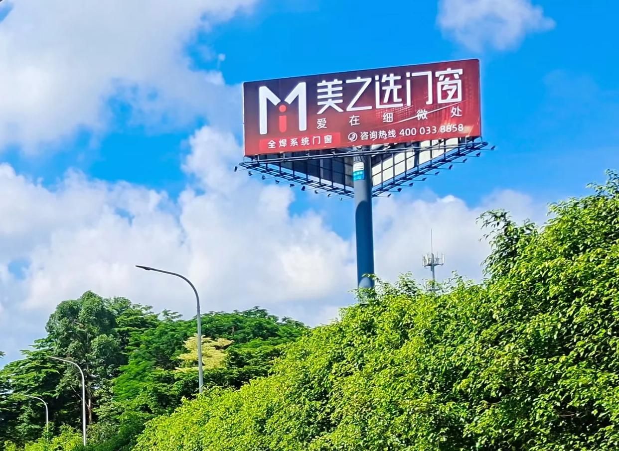 安龙高速高炮广告独特的传媒优势性