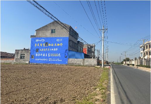 安龙墙体广告用的是什么漆？