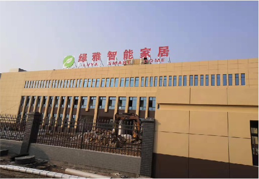 安龙如何选择大楼发光字？