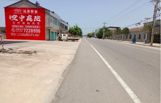 安龙墙体广告能用的好材料有哪些?