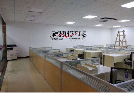 安龙企业文化墙可以分为哪几个板块？