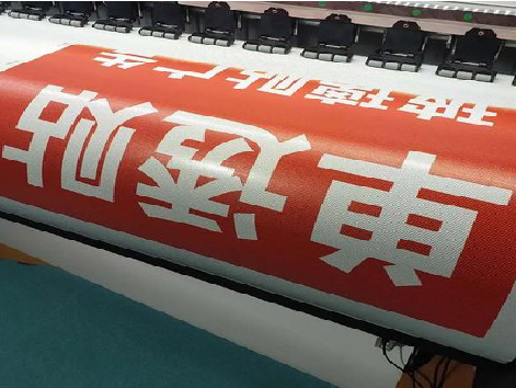 安龙单透的特点和效果。