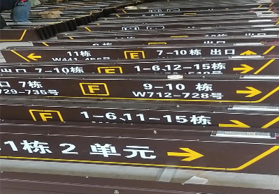 安龙广告标识中，常见的几种安装方式。