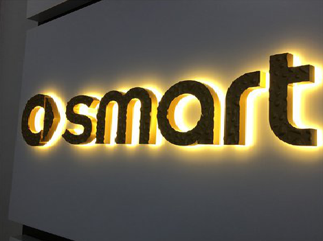 安龙背光字有什么特点？生产过程如何？