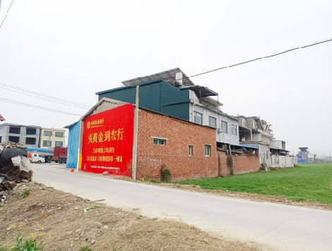 安龙制作墙体广告思路。