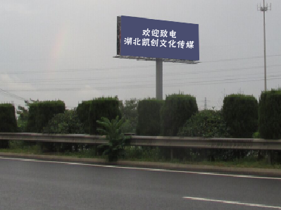 安龙高速广告投放效果怎么样？