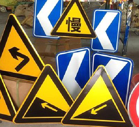 安龙标识标牌中颜色的确定是很重要的。