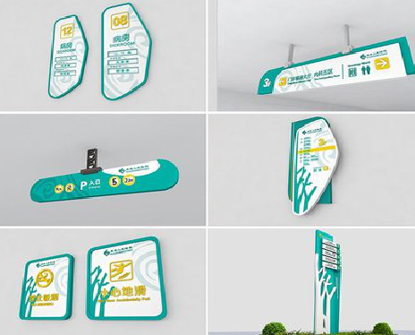 安龙广告标牌选材的问题。