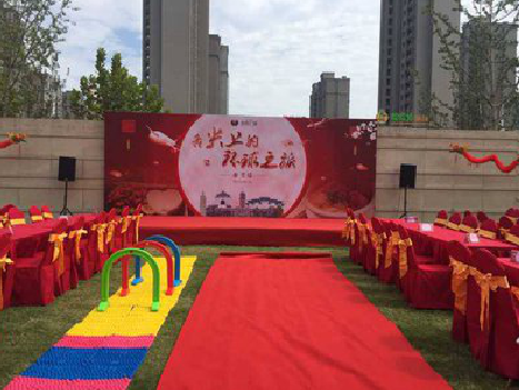 安龙庆典活动策划要具备哪些技巧？