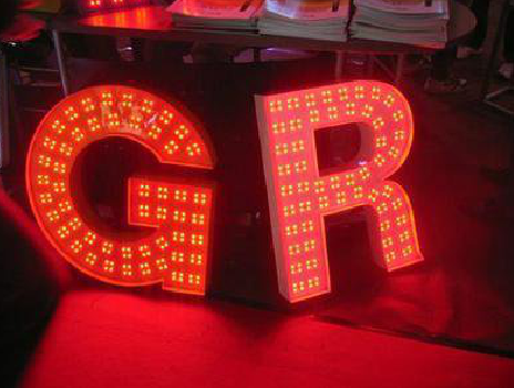 安龙LED发光字有哪些优势？