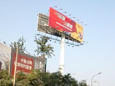 安龙户外广告怎么做才能让人一眼记住？