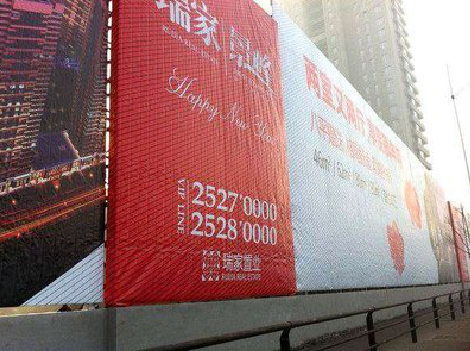 安龙如何长久保持户外喷画的质量？